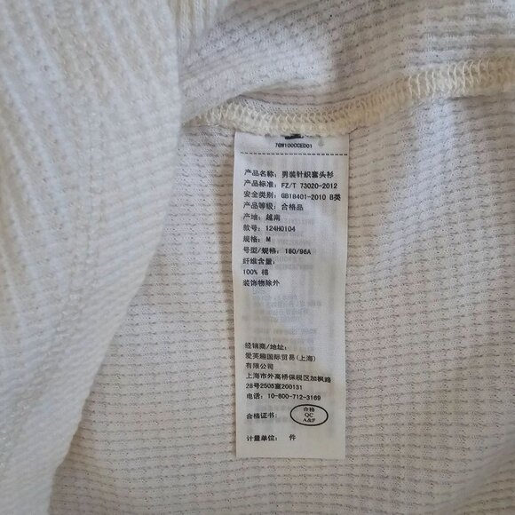 Abercrombie & Fitch Cream Long Sleeve Classic Waffle Henley Shirt Men's Medium - Picture 7 of 13